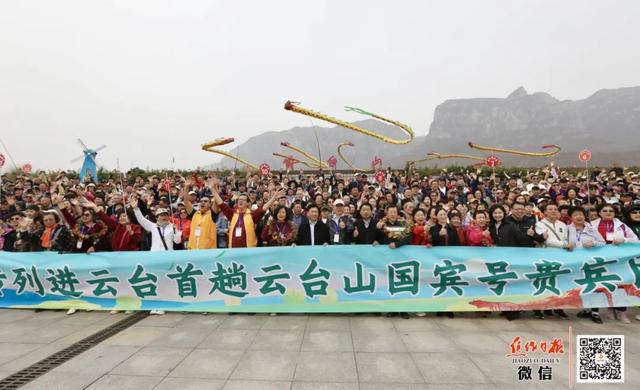 欢迎东北“老铁们”！焦作迎来今年首趟旅游专列……