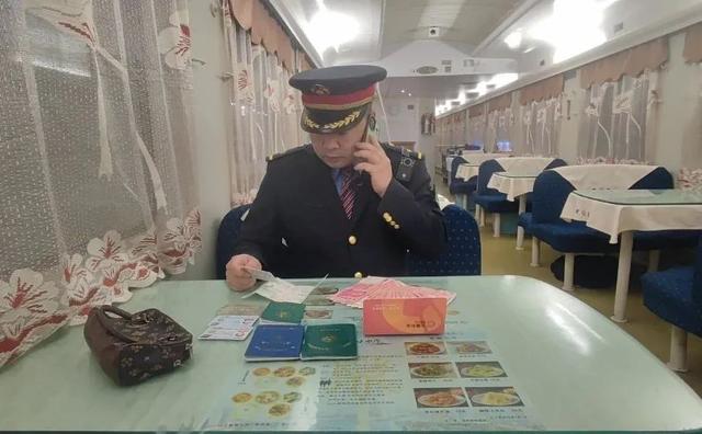 列车上误差率100%的寻物挑战，他们怎么找？