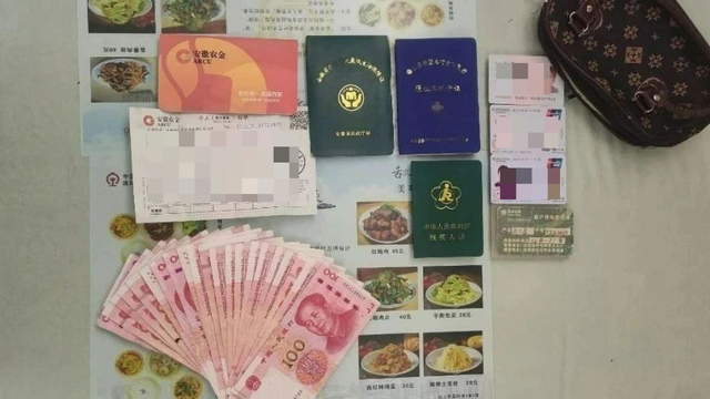 列车上误差率100%的寻物挑战，他们怎么找？