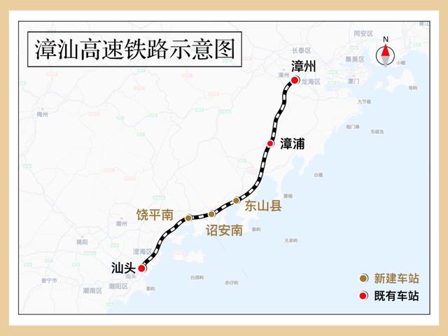 海上高铁全面开工！未来广州⇌厦门仅需2.5小时