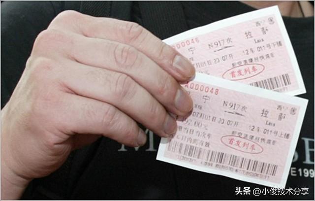 乘坐高铁的8个小技巧，实用又省钱，大多数人还不知道