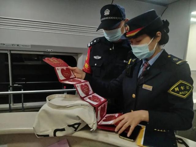 坐火车遗失物品怎么办？这样做快速找回→