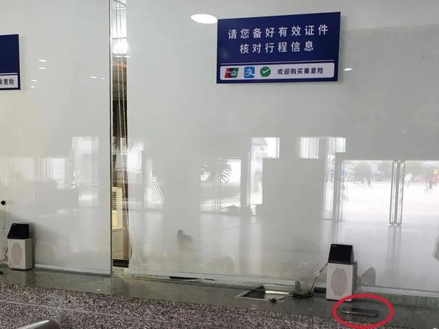 坐火车遗失物品怎么办？这样做快速找回→