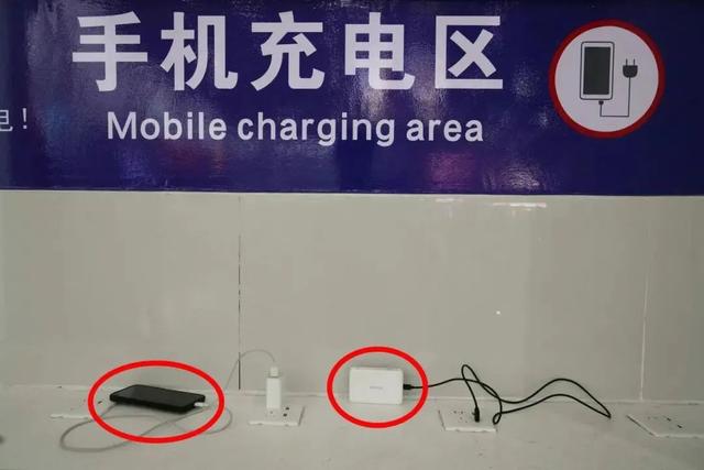 坐火车遗失物品怎么办？这样做快速找回→