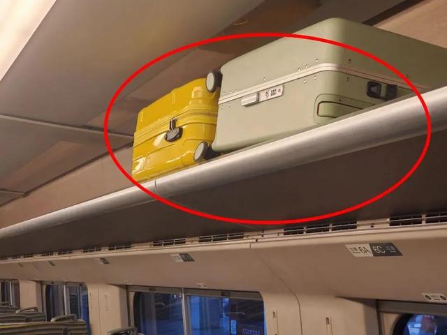 坐火车遗失物品怎么办？这样做快速找回→