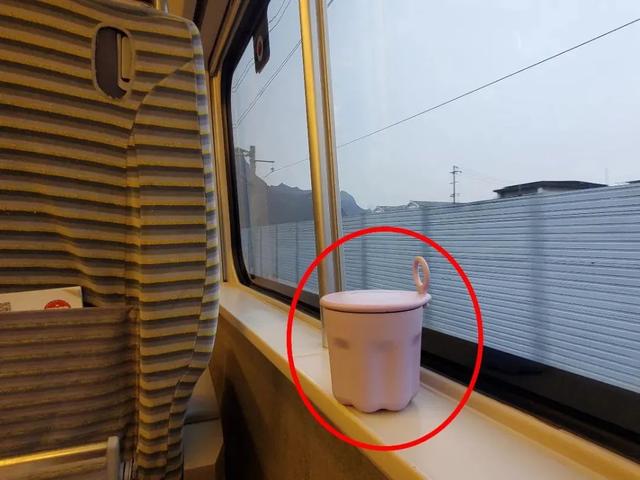 坐火车遗失物品怎么办？这样做快速找回→