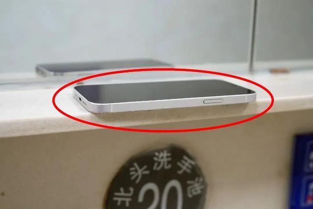 坐火车遗失物品怎么办？这样做快速找回→