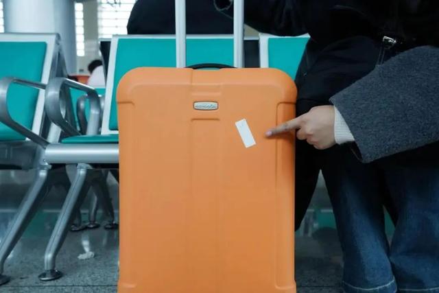 坐火车遗失物品怎么办？这样做快速找回→