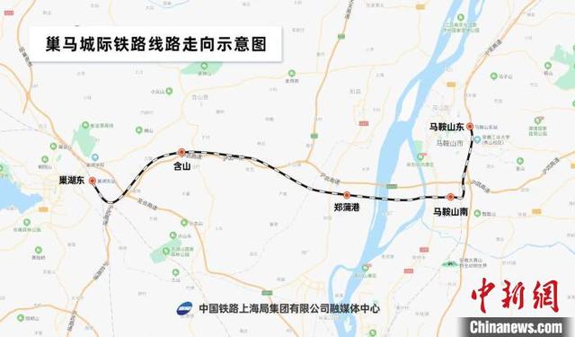 巢马城际铁路接触网“第一杆”成功组立
