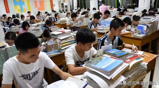 考试掌握这3个技巧，提高考试成绩，成为考试高手