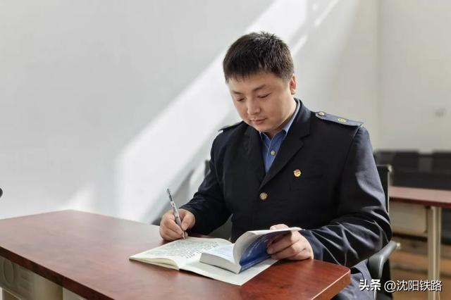 从新职学员蜕变成火车司机，拢共分几步？