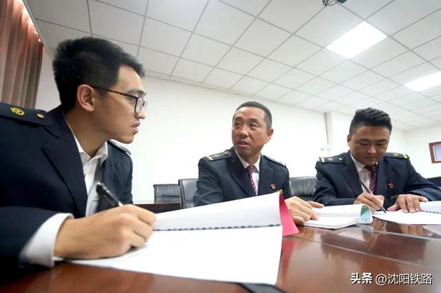 从新职学员蜕变成火车司机，拢共分几步？