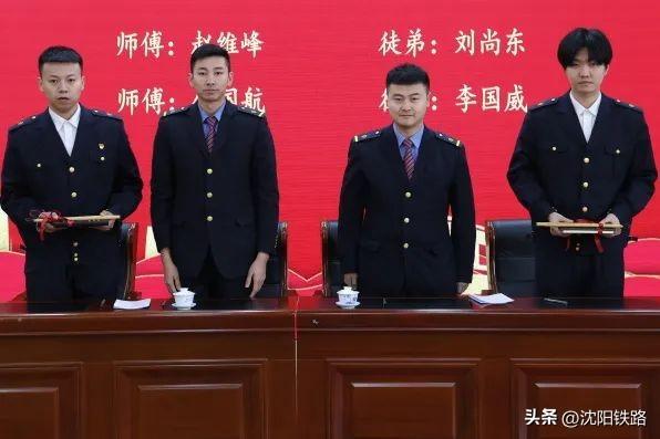 从新职学员蜕变成火车司机，拢共分几步？