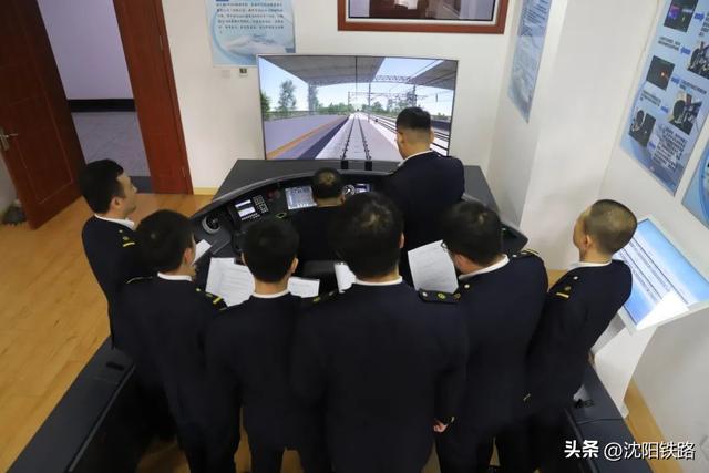 从新职学员蜕变成火车司机，拢共分几步？