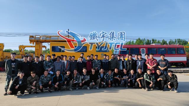 2025年铁路机车车辆驾驶人员资格考试大纲（国铁营业线作业范围）