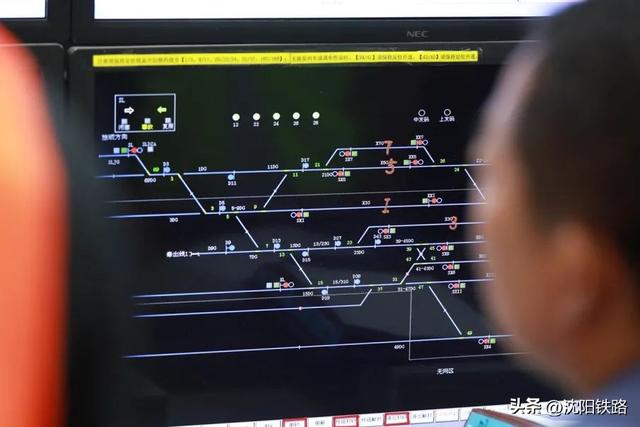 给转辙机“做手术”，拢共分几步？