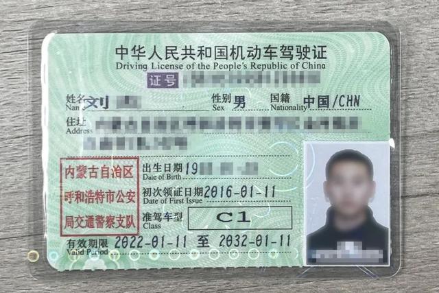 火车司机是怎样“炼”成的？