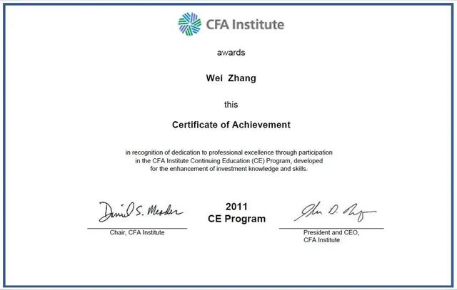 最值得冲的10张职业证书，考到=涨薪金钥匙