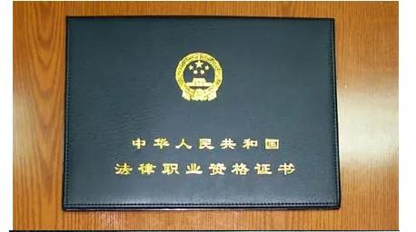 最值得冲的10张职业证书，考到=涨薪金钥匙