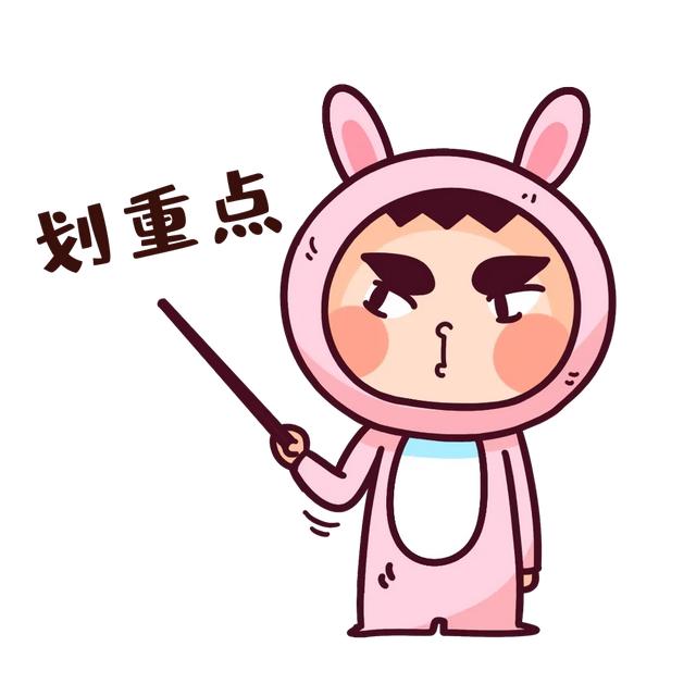 关于职业技能证书的4大疑问，新赛道求职者必看！