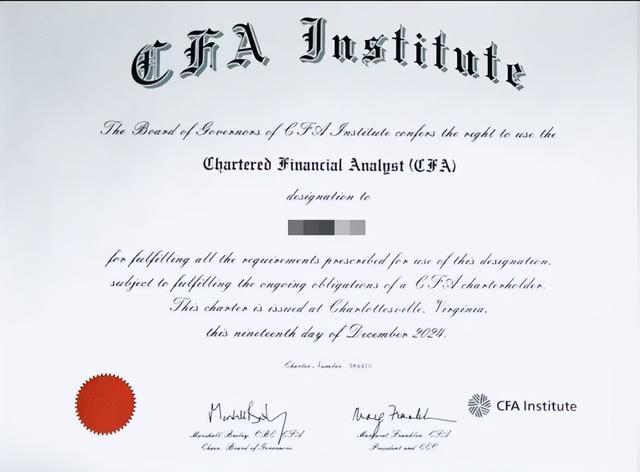 2025各个行业都能考的财会行业证书，一文为你讲清楚