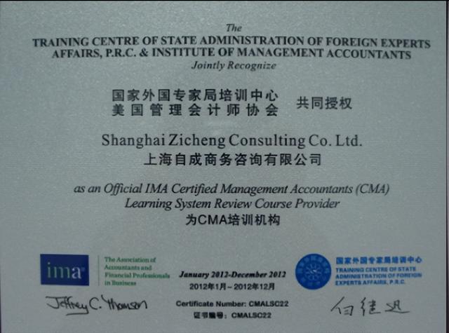 2025各个行业都能考的财会行业证书，一文为你讲清楚