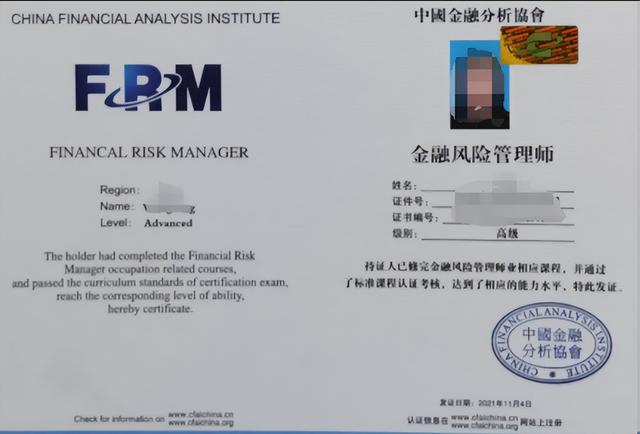 2025各个行业都能考的财会行业证书，一文为你讲清楚