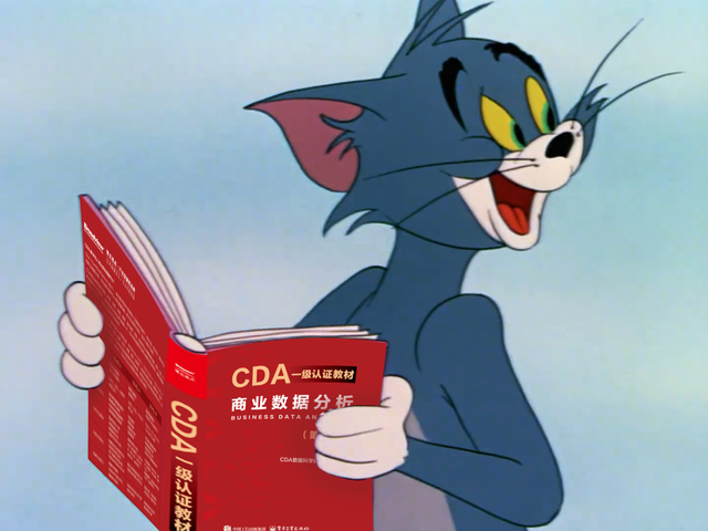 2025各个行业都可以考的6个金融行业证书，看这篇就够了