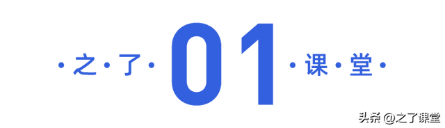 提升学历不踩坑！一文了解自考两种考试方式的区别、联系