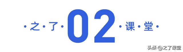 提升学历不踩坑！一文了解自考两种考试方式的区别、联系