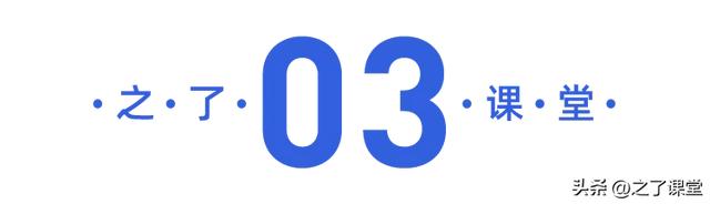 提升学历不踩坑！一文了解自考两种考试方式的区别、联系