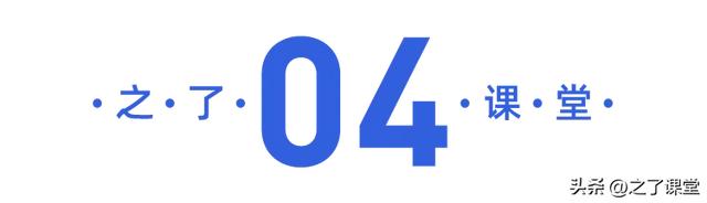 提升学历不踩坑！一文了解自考两种考试方式的区别、联系