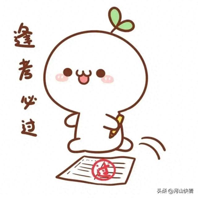 收藏！2025年还有这些职业资格考试待考，一图读懂