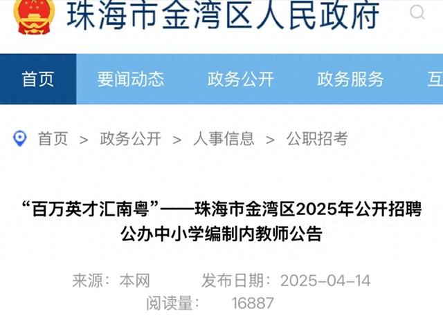 考编太卷？家长必看这4类考试，帮娃少走弯路不焦虑