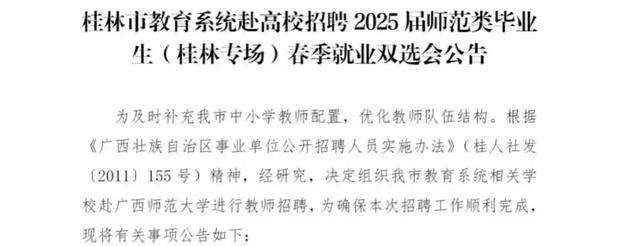 考编太卷？家长必看这4类考试，帮娃少走弯路不焦虑