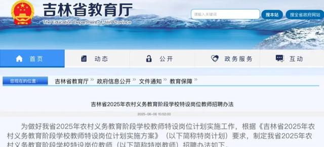 考编太卷？家长必看这4类考试，帮娃少走弯路不焦虑