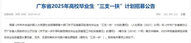 考编太卷？家长必看这4类考试，帮娃少走弯路不焦虑